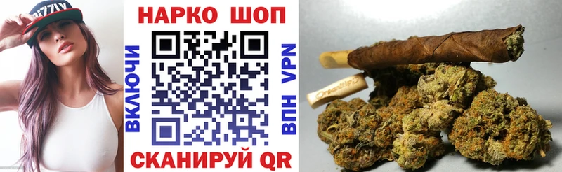 Купить Марихуана А ПВП Псилоцибиновые грибы COCAIN Меф мяу мяу Спасск-Дальний