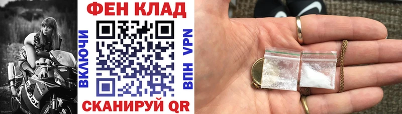 Купить где  Спасск-Дальний  АМФ Premium 