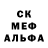 A-PVP мука Real Padonak