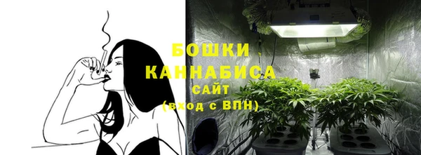 мяу мяу мука Ступино