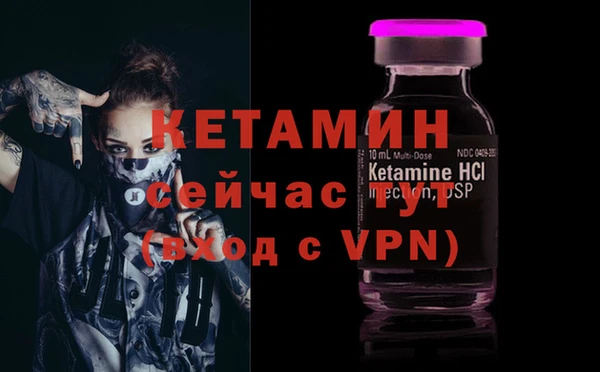 амф Строитель