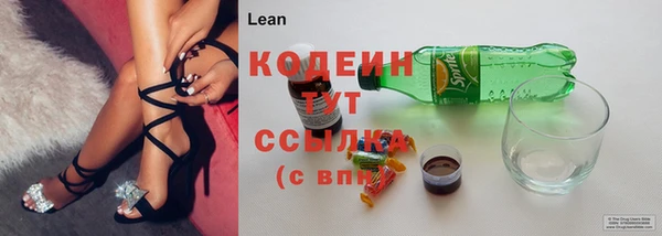 мяу мяу мука Ступино