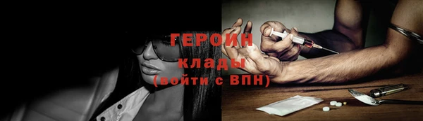 мяу мяу мука Ступино