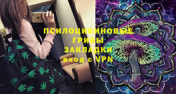 амф Строитель