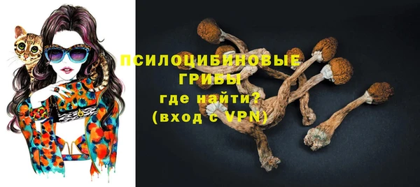 мяу мяу мука Ступино