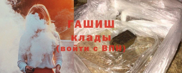 амф Строитель