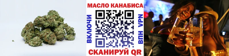 ТГК жижа  Купить закладки  Спасск-Дальний 